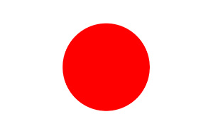 日本