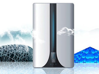 燃?xì)鉄崴鳈z測