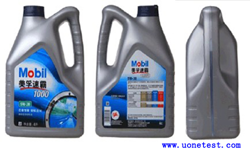 潤滑油檢測 潤滑油檢測
