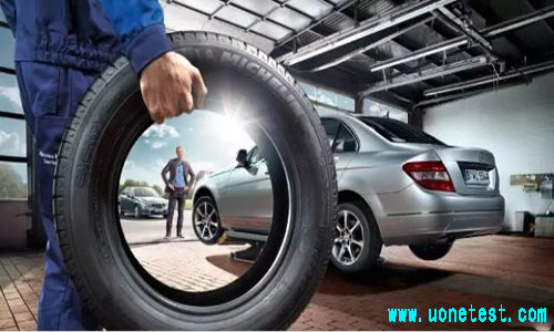 多環芳烴檢測 多環芳烴檢測