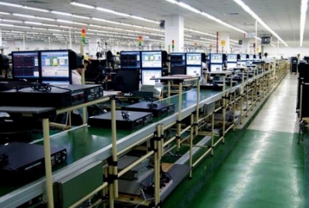 電子電器產(chǎn)品