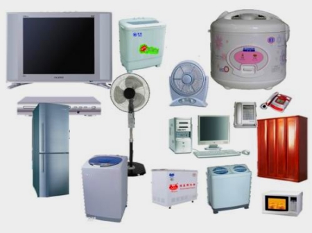 家用電器