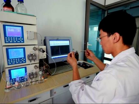 第三方檢測機構