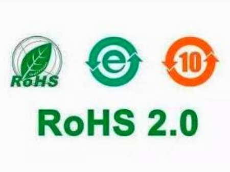 RoHS管控