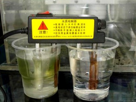水質電解器
