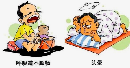 長期吸入會導(dǎo)致人體的部分組織受到破壞，使人體免疫力下降