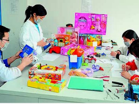 玩具涂料的檢測